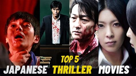 japanese thriller movies